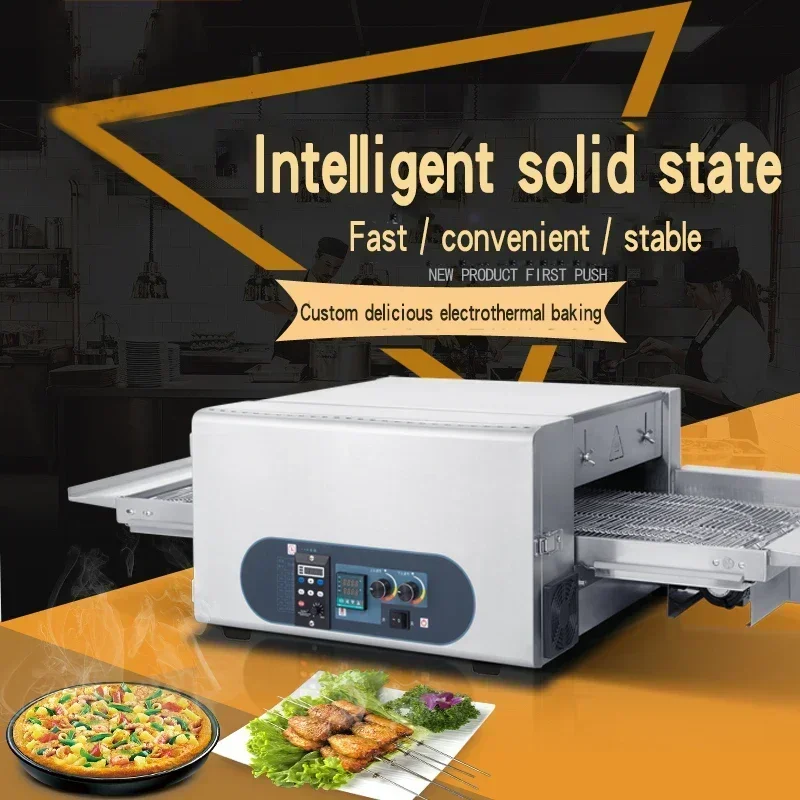 Commercial Electric Pizza Oven - 8.5KW, 18 Inch Conveyor - Image 2